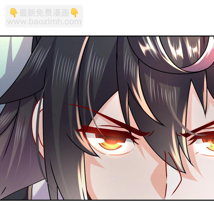94 第93话 和皇太子同床？？？66