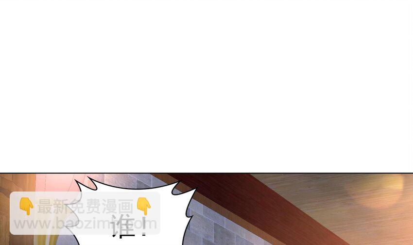 94 第93话 和皇太子同床？？？67