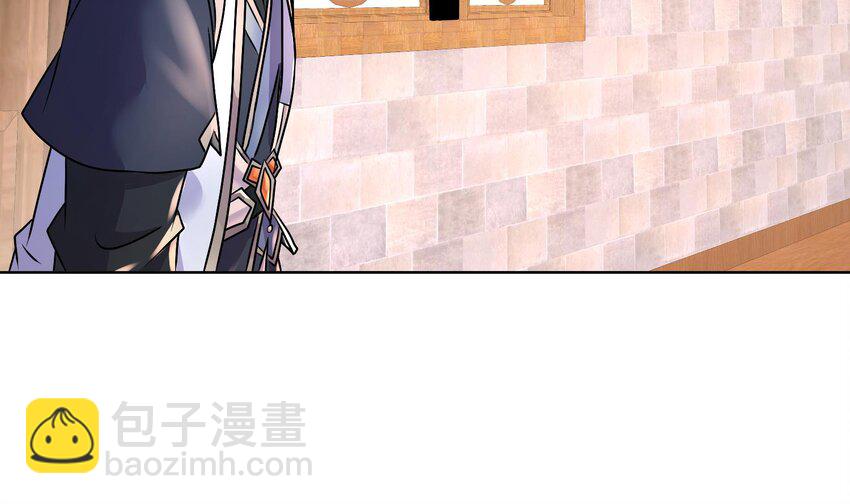94 第93话 和皇太子同床？？？69