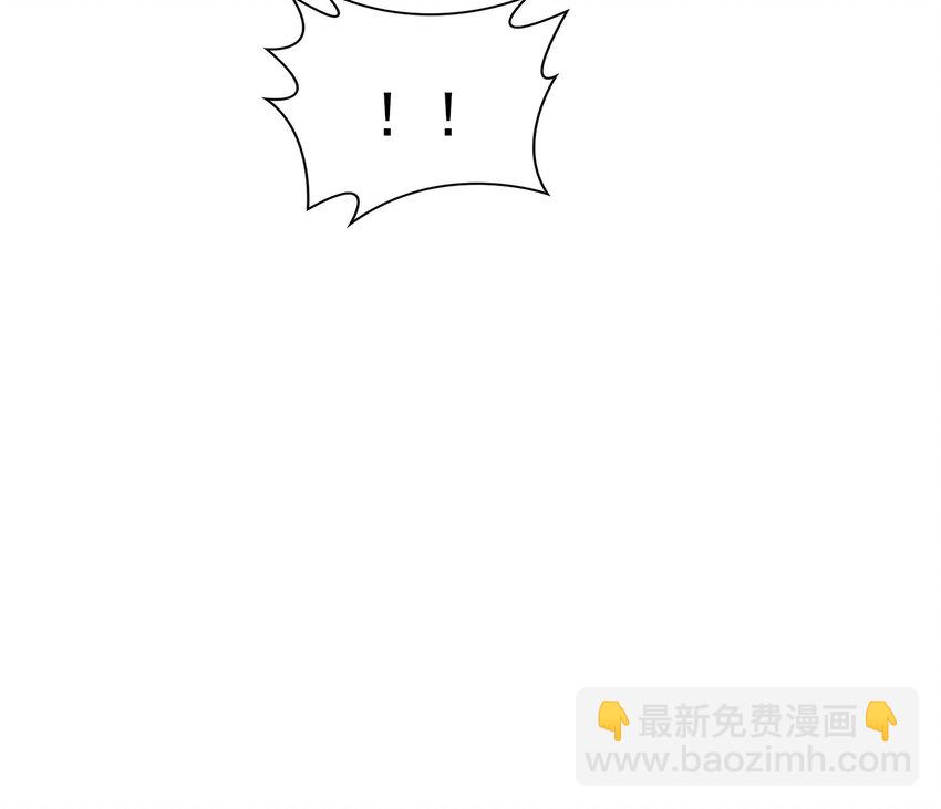 94 第93话 和皇太子同床？？？72