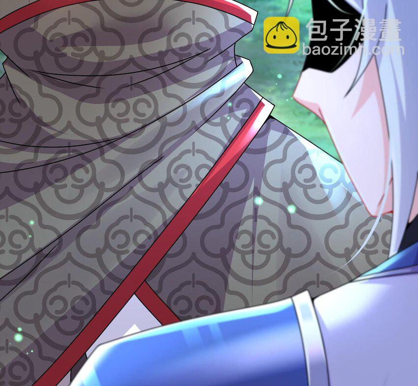 95 第94话 双修有疗效105