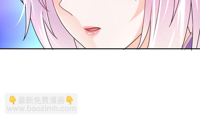95 第94话 双修有疗效14