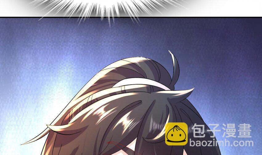 95 第94话 双修有疗效22
