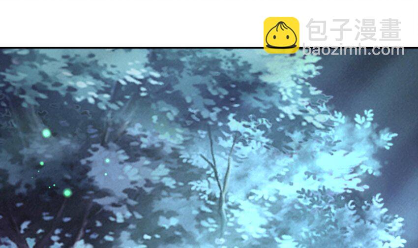 95 第94话 双修有疗效88