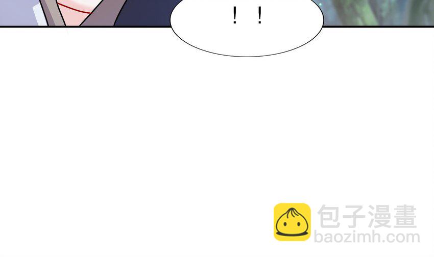 95 第94话 双修有疗效93