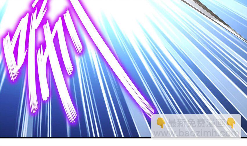 96 第95话 混进了奇怪的家伙11