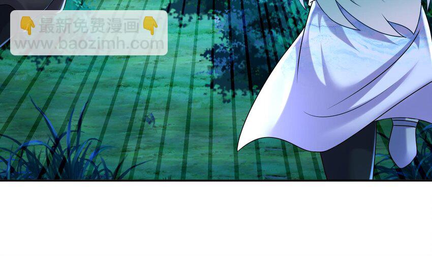 96 第95话 混进了奇怪的家伙14
