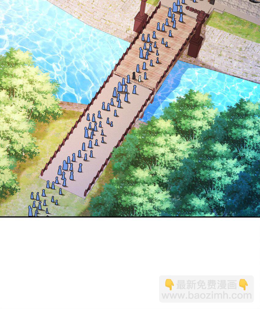 96 第95话 混进了奇怪的家伙47