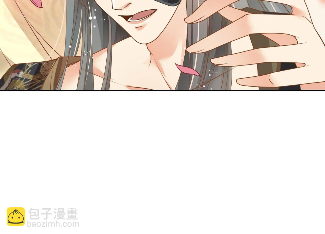 第3话  不是萧易水？18