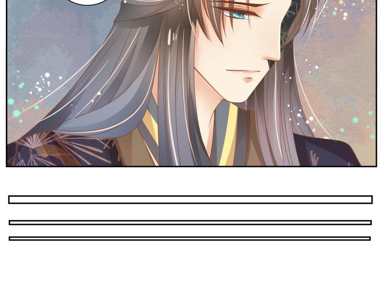 第3话  不是萧易水？28