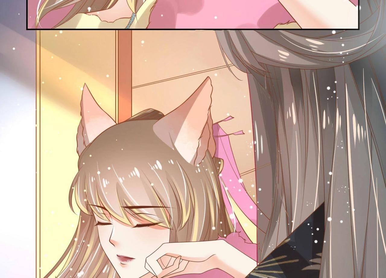 第3话  不是萧易水？40