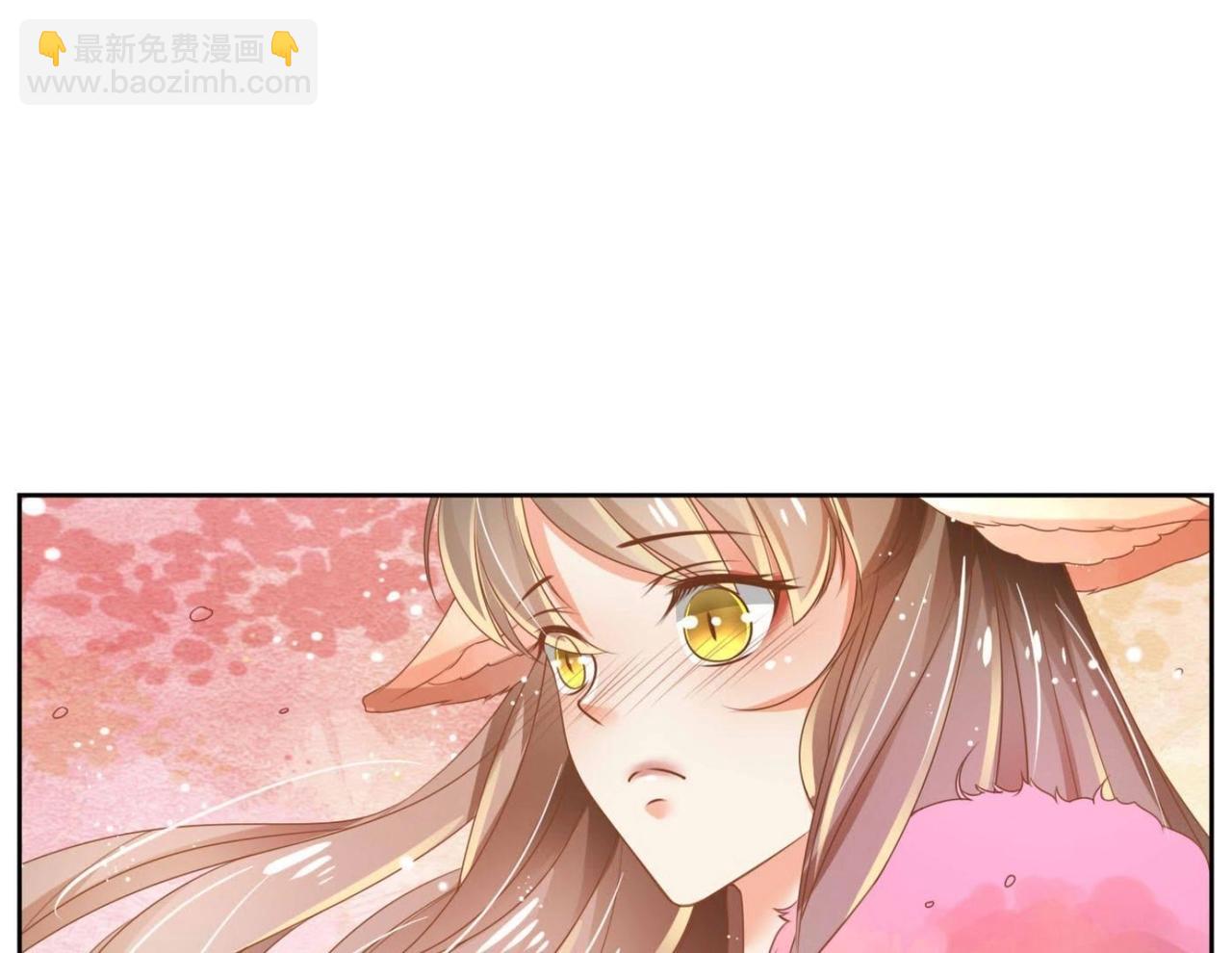 第3话  不是萧易水？7