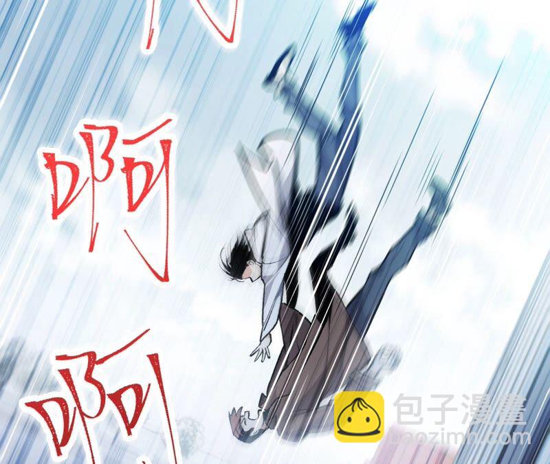 第一话：末日降临？！141