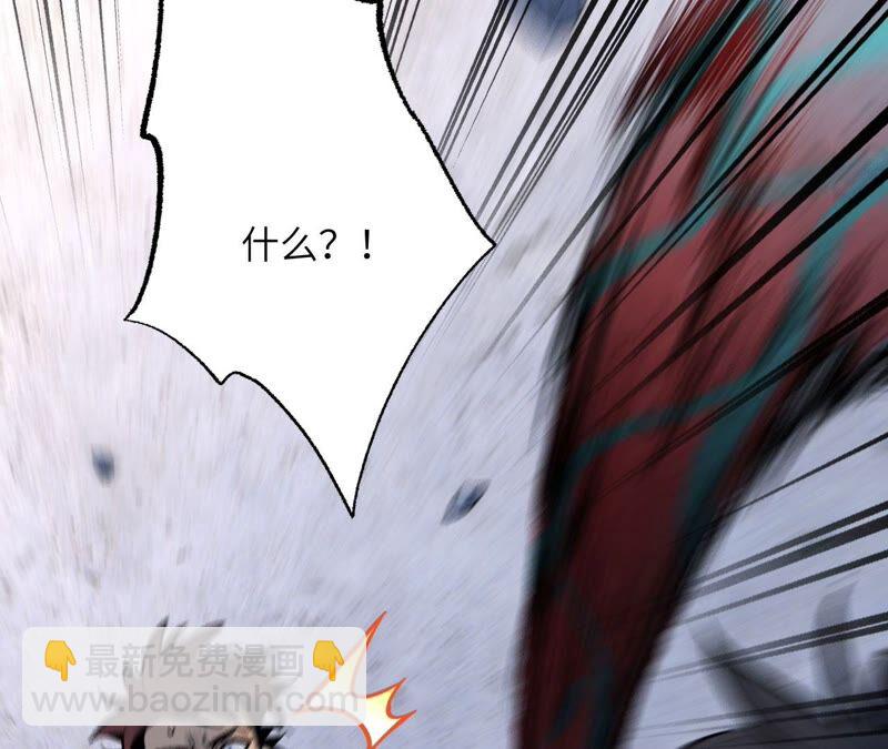 第一话：末日降临？！148