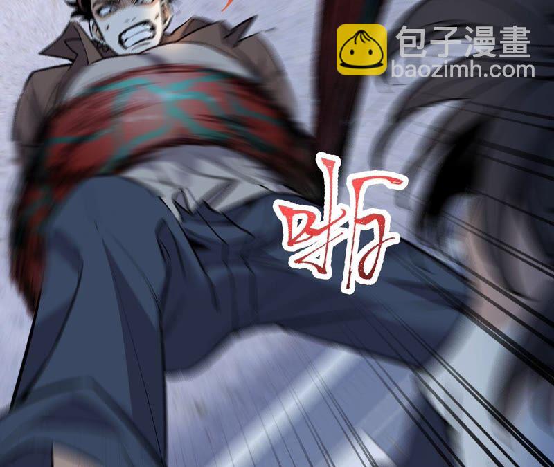 第一话：末日降临？！149