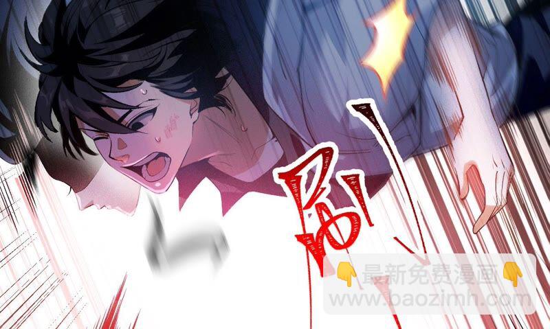 第一话：末日降临？！170