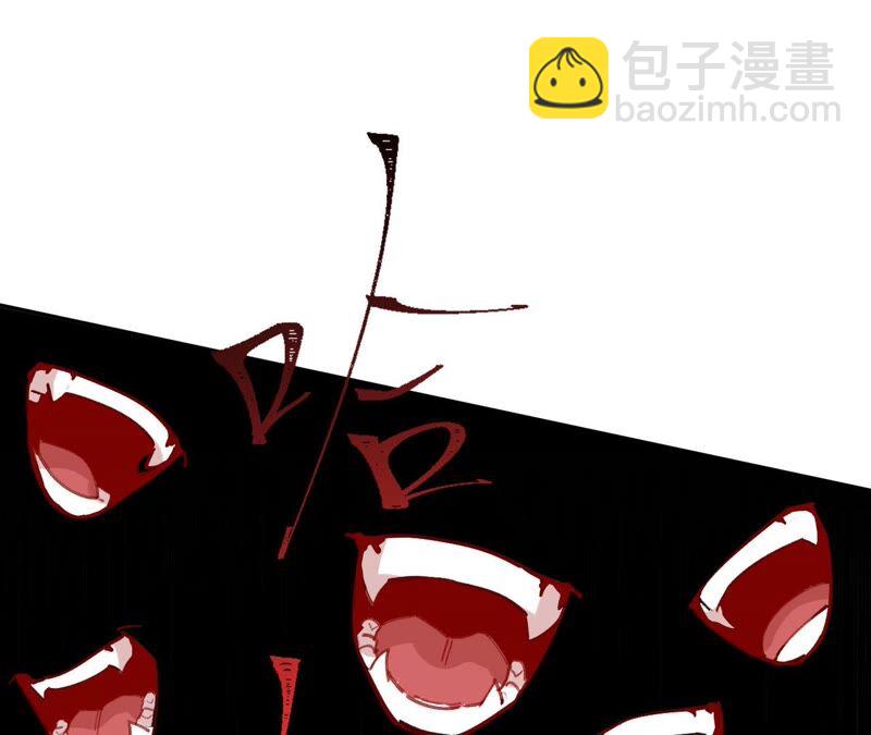 第一话：末日降临？！42