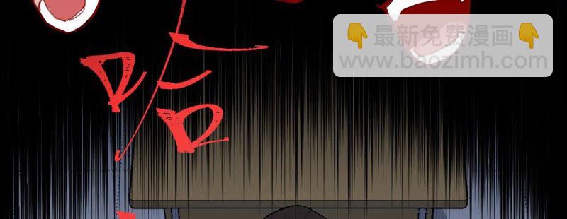 第一话：末日降临？！43