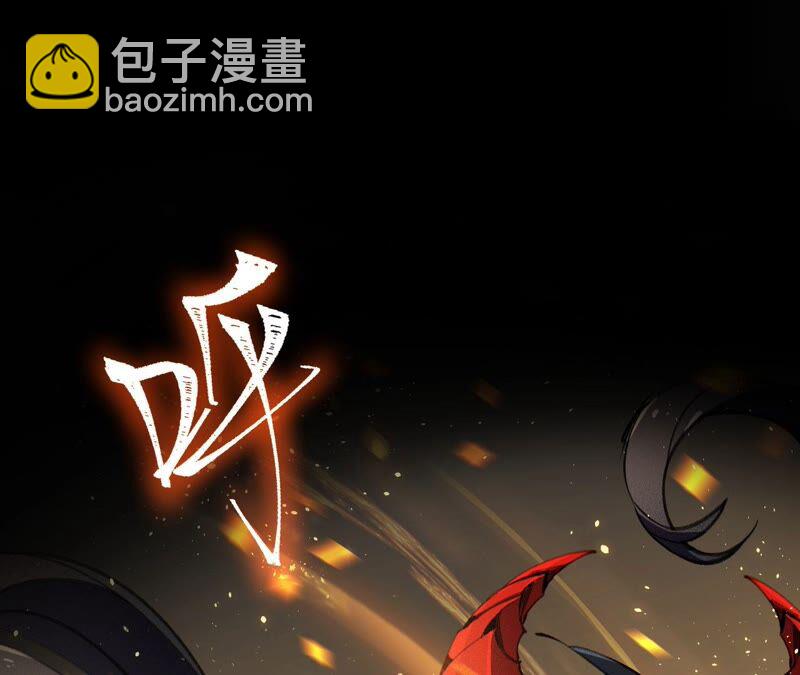 第一话：末日降临？！7