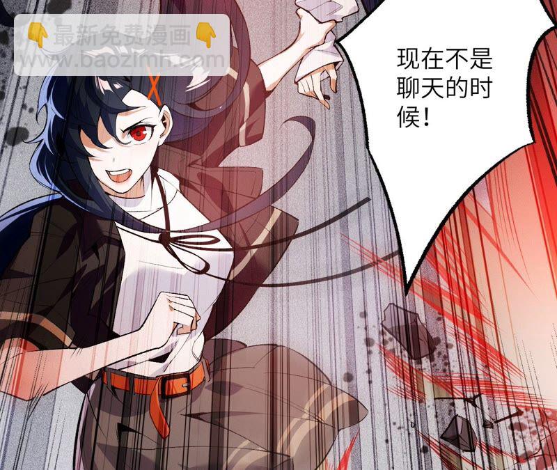 第二话：青梅竹马17
