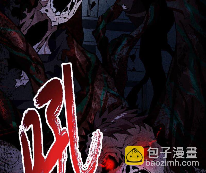 第二话：青梅竹马40