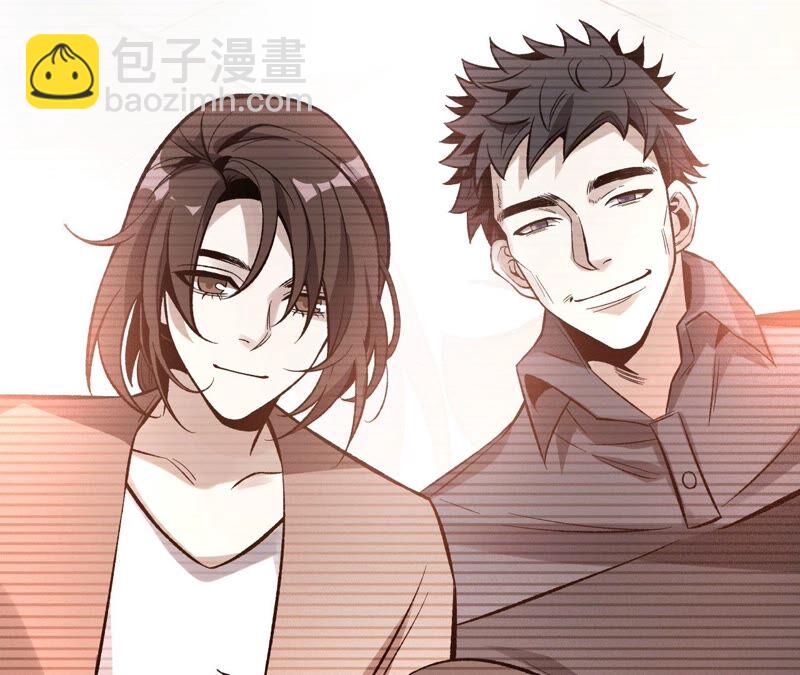 第六话：亲生父母110