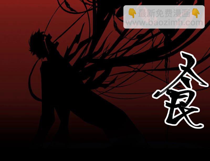 第六话：亲生父母120