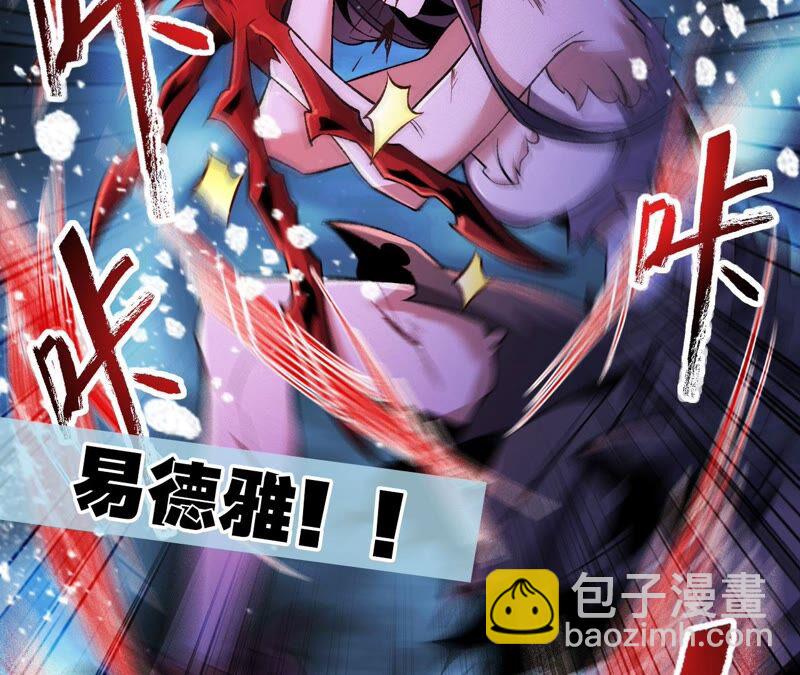 第六话：亲生父母132