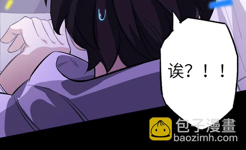 第六话：亲生父母14