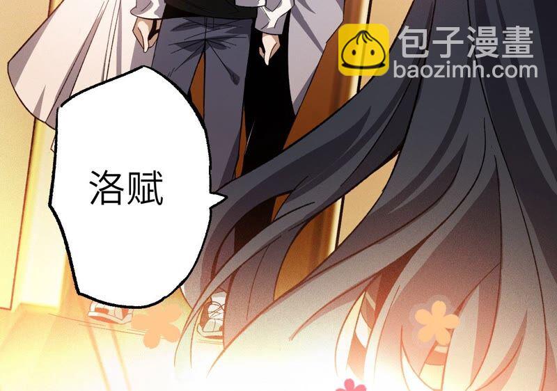 第六话：亲生父母16