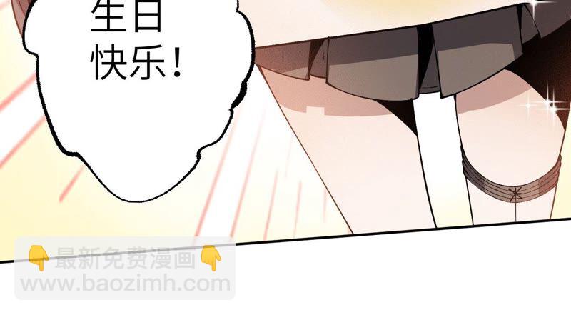 第六话：亲生父母19