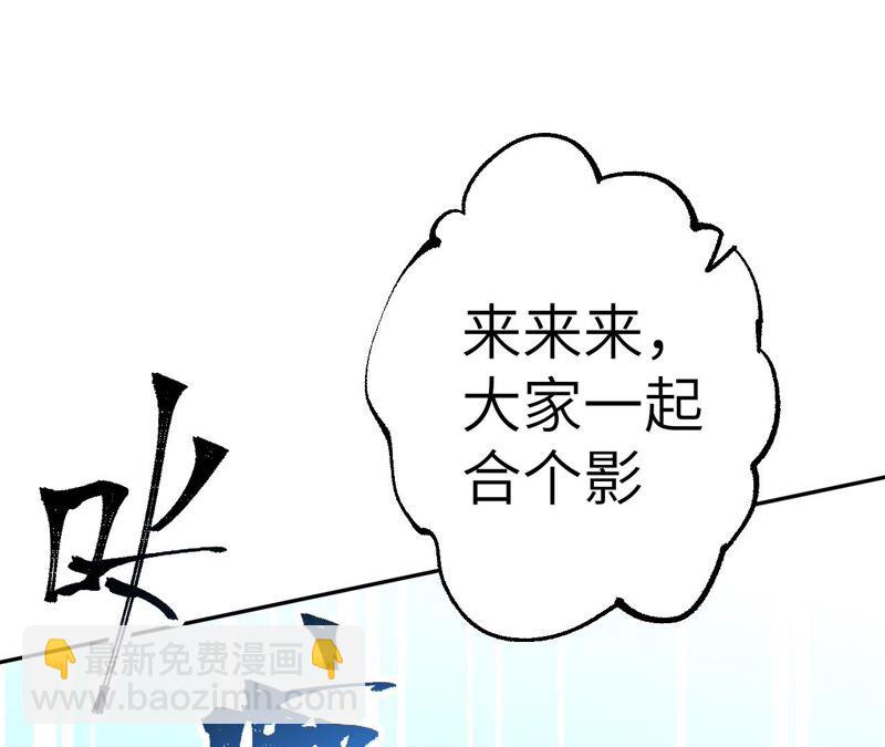 第六话：亲生父母20