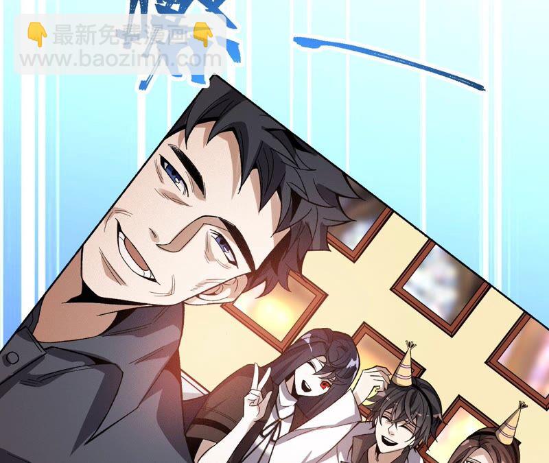 第六话：亲生父母21