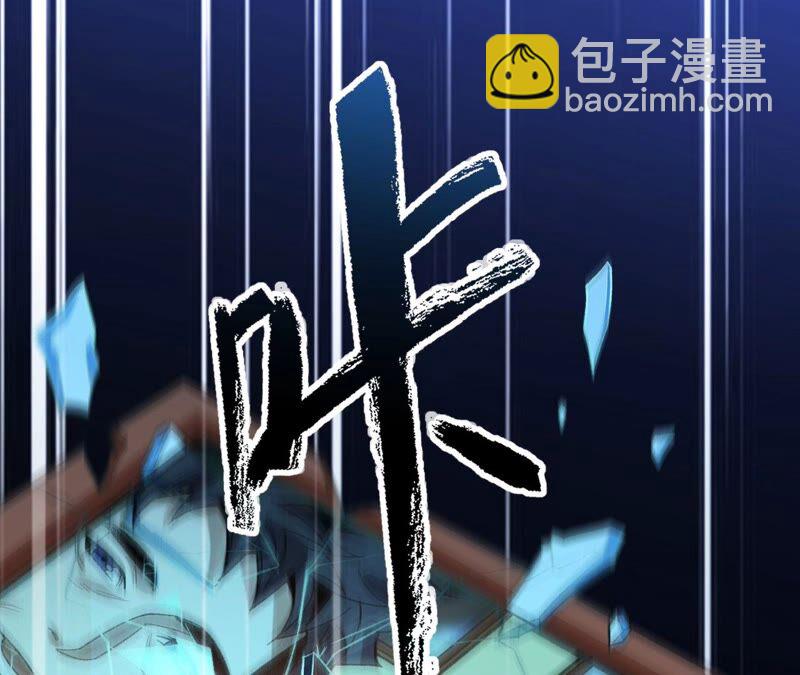 第六话：亲生父母23