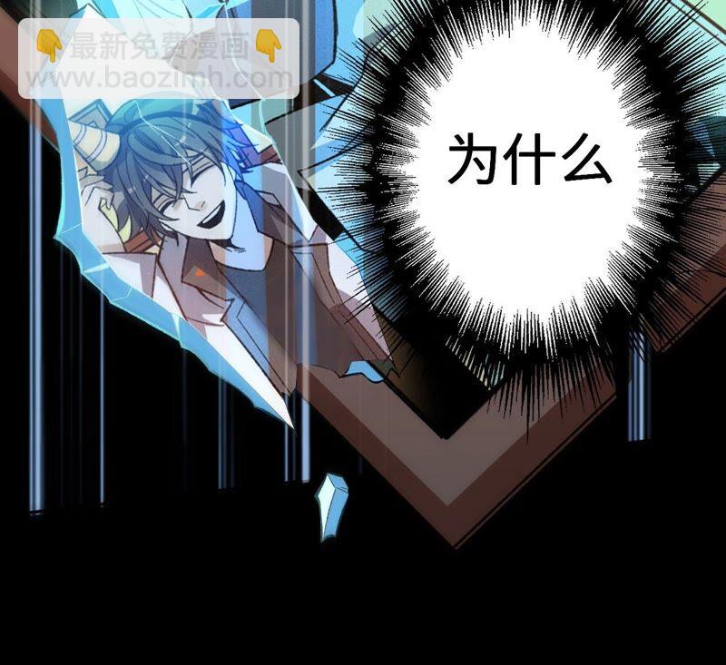 第六话：亲生父母25