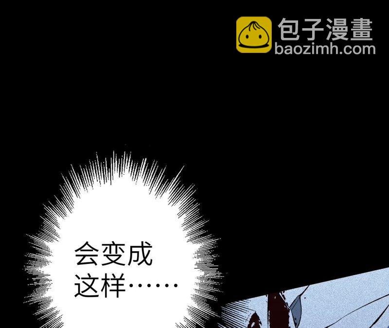 第六话：亲生父母26