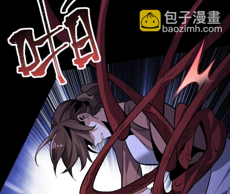 第六话：亲生父母37