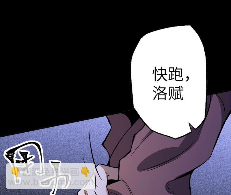 第六话：亲生父母43
