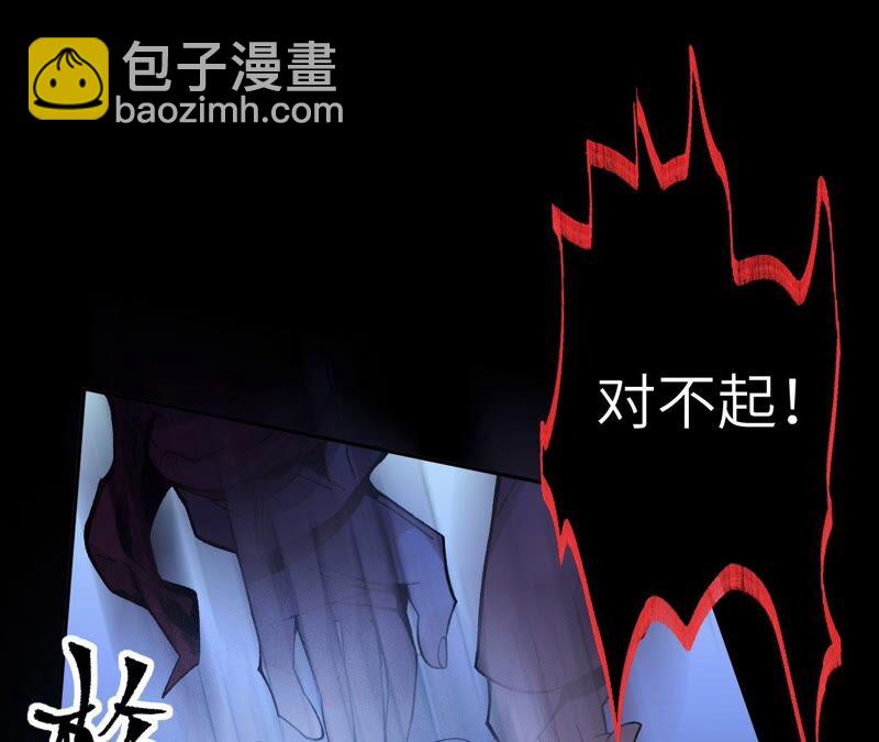 第六话：亲生父母46