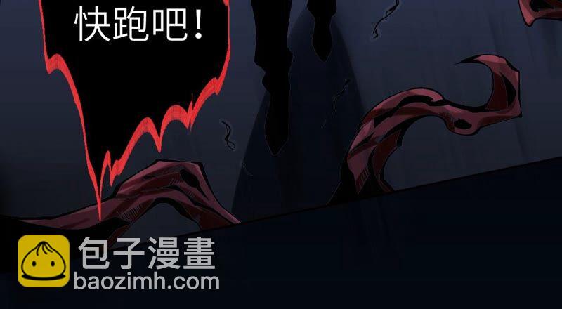 第六话：亲生父母48