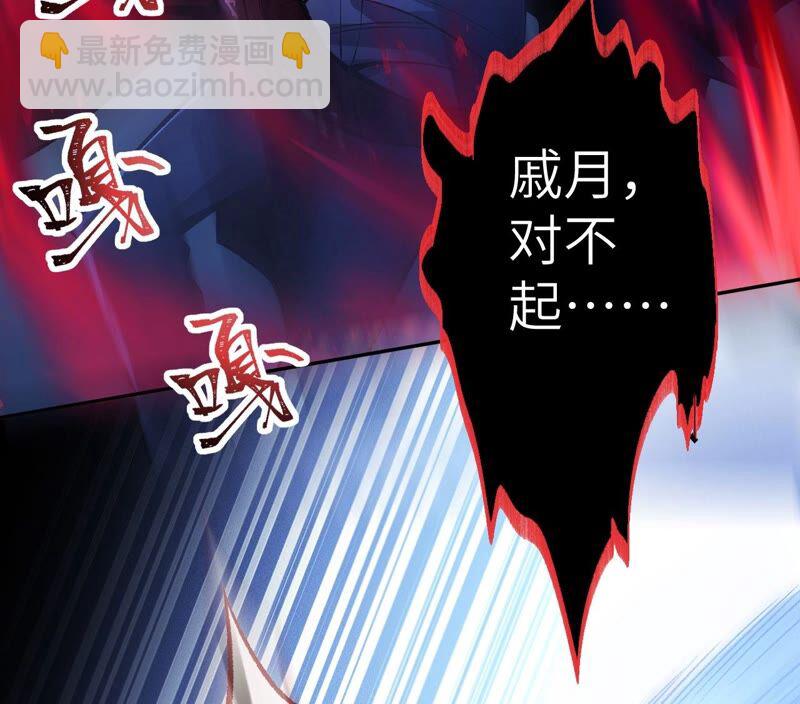 第六话：亲生父母63