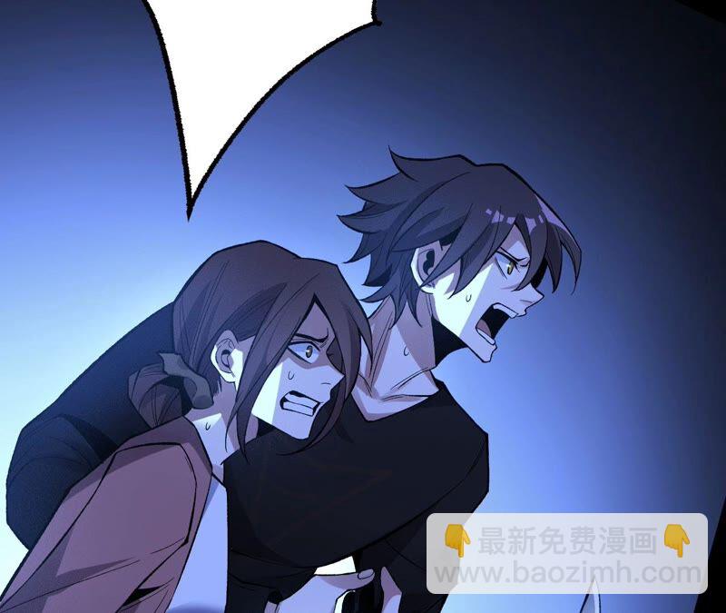 第六话：亲生父母76