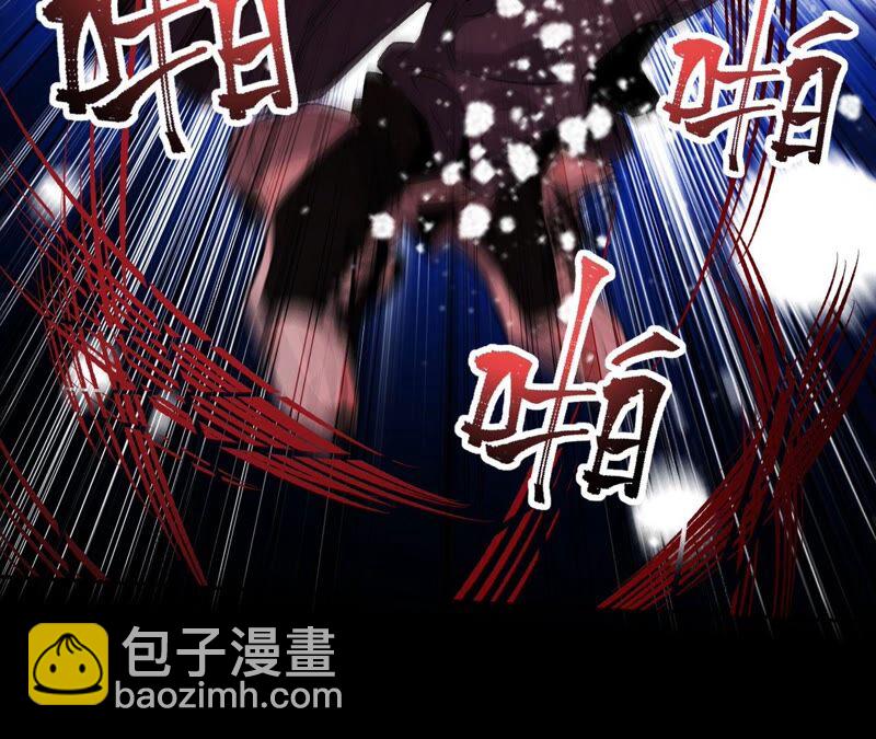 第六话：亲生父母90