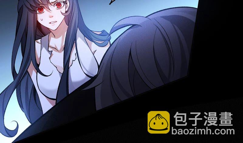 第七话：蔚蓝集团110