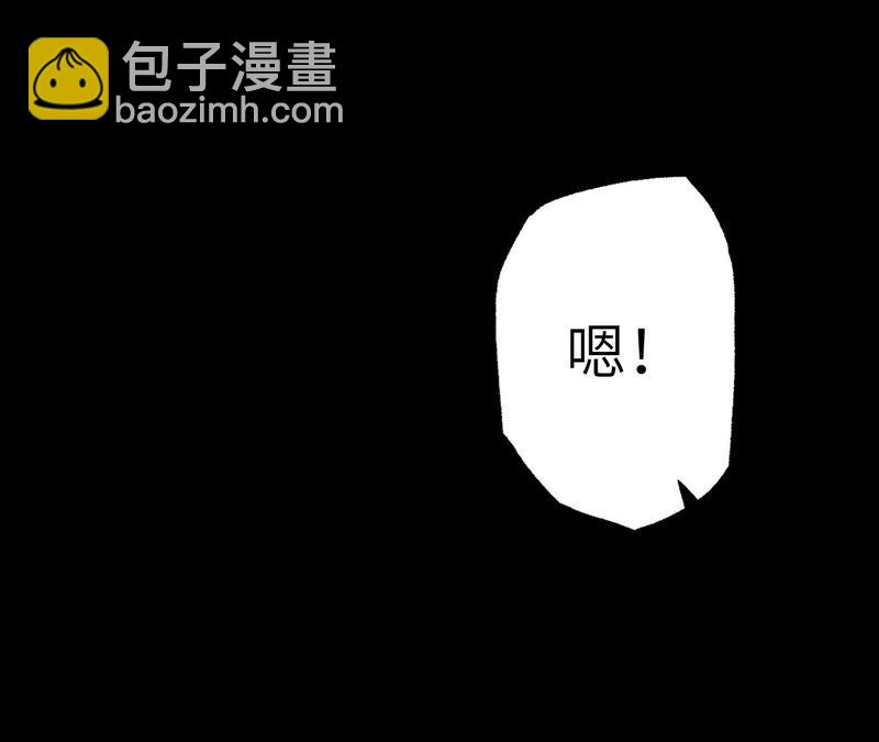 第七话：蔚蓝集团115