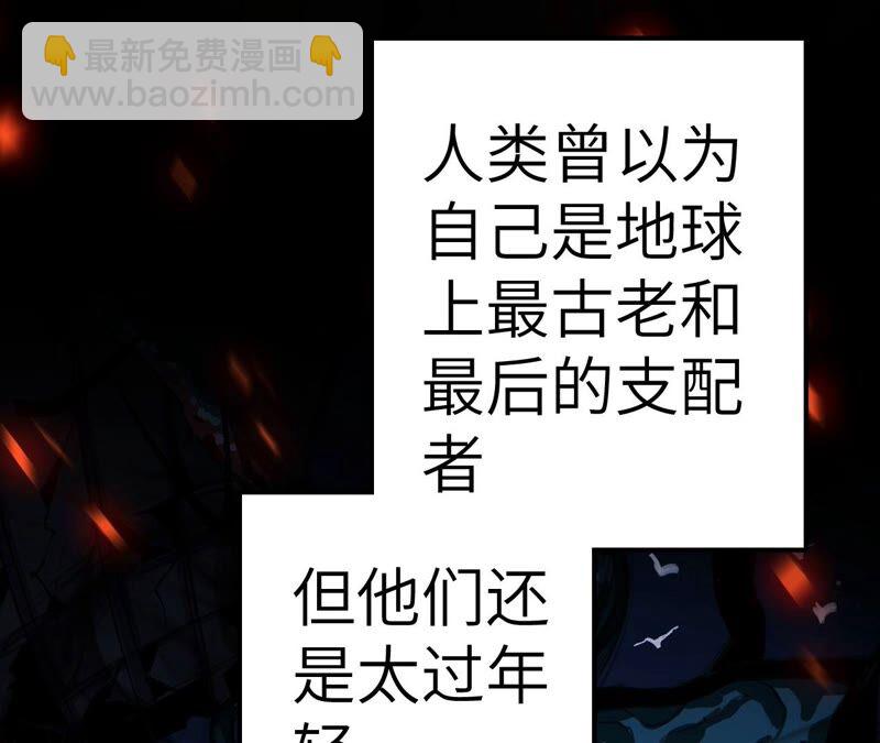 第七话：蔚蓝集团124