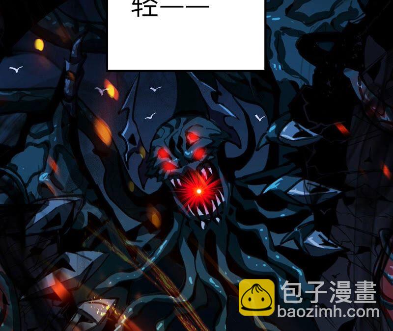 第七话：蔚蓝集团125