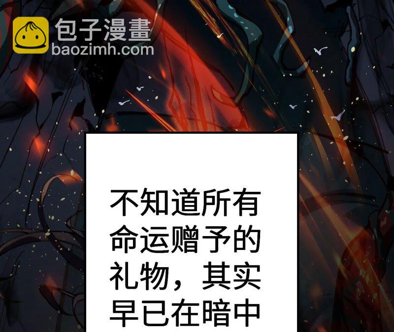 第七话：蔚蓝集团126