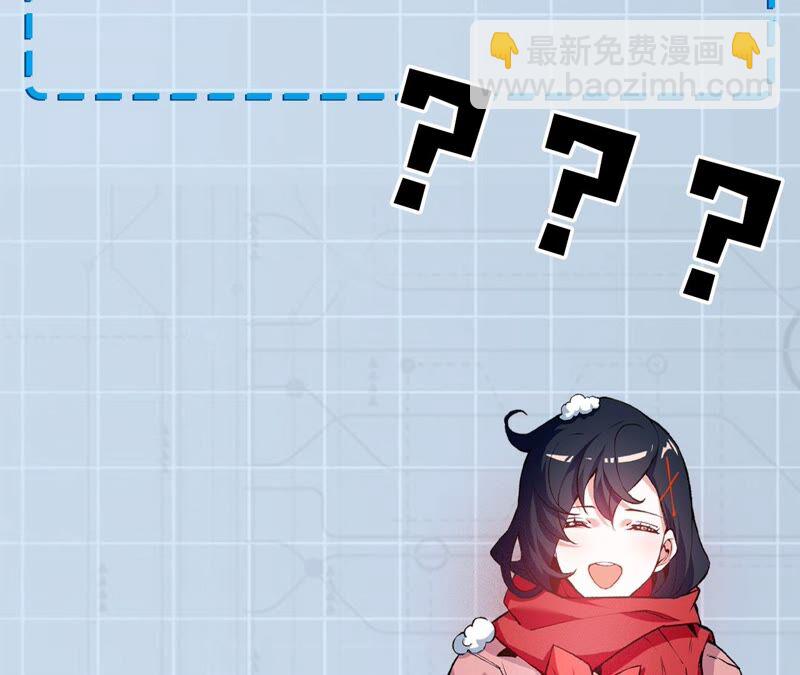 第七话：蔚蓝集团136