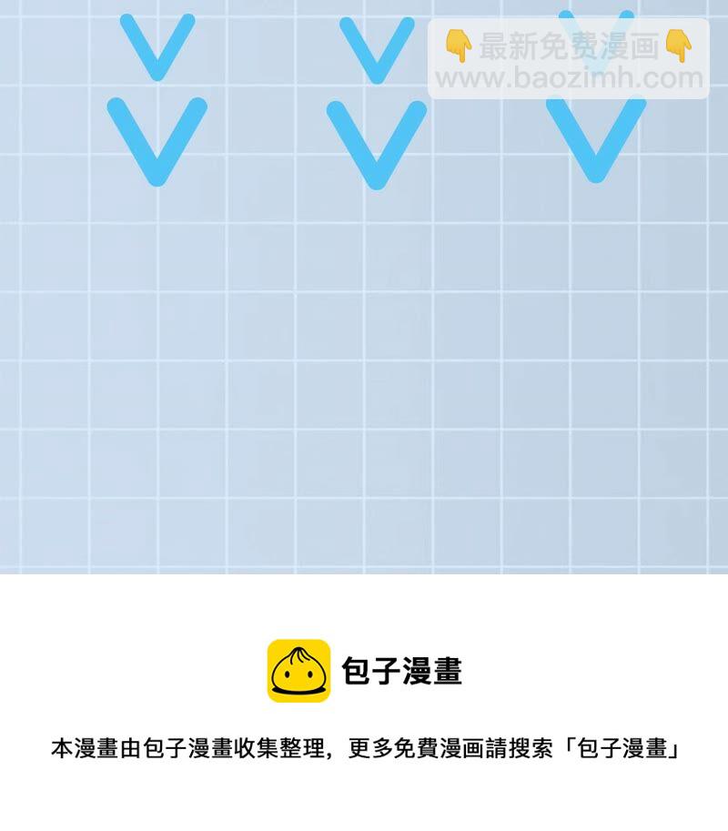 第七话：蔚蓝集团138